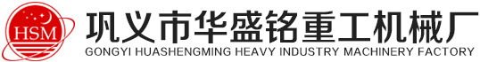高空壓瓦機(jī)